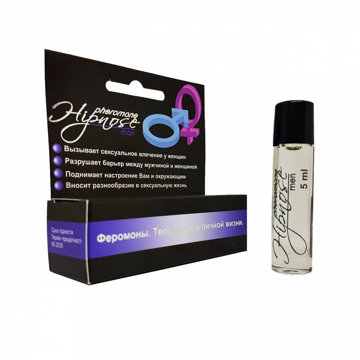 Духи з феромонами Hypnose Men 5 - Armani Black Code