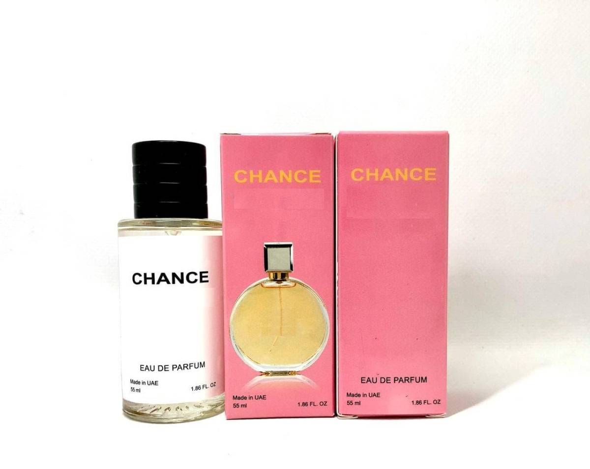 Chance - UAE Tester 55ml