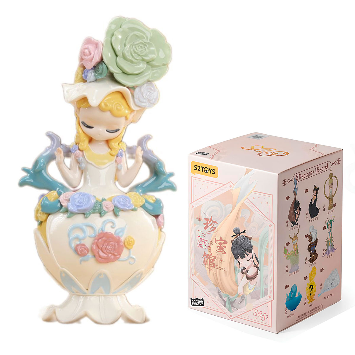 Колекційна фігурка POP TOP 52Toys серії "Sleep" - ГАЛЕРЕЯ МИСТЕЦТВА (у дисп., в ас.)