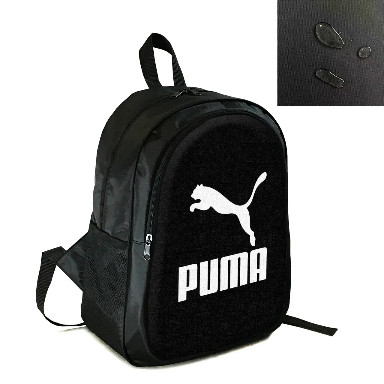 Рюкзак міський/шкільний 38×28см з принтом Puma дитячий, підлітковий, спортивний (4214)