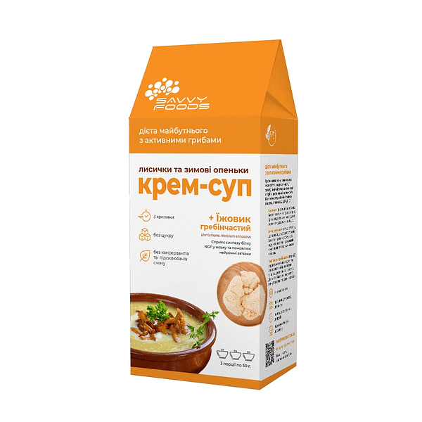 Крем-суп «Лисички та зимові опеньки»