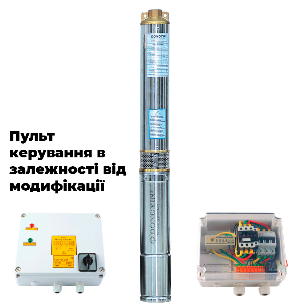 Насос центробежный 400В 4.0кВт H 126(70)м Q 270(200)л/мин Ø102мм (из 3х ЧАСТЕЙ) AQUATICA (DONGYIN) 4SD12/20 (7771763)