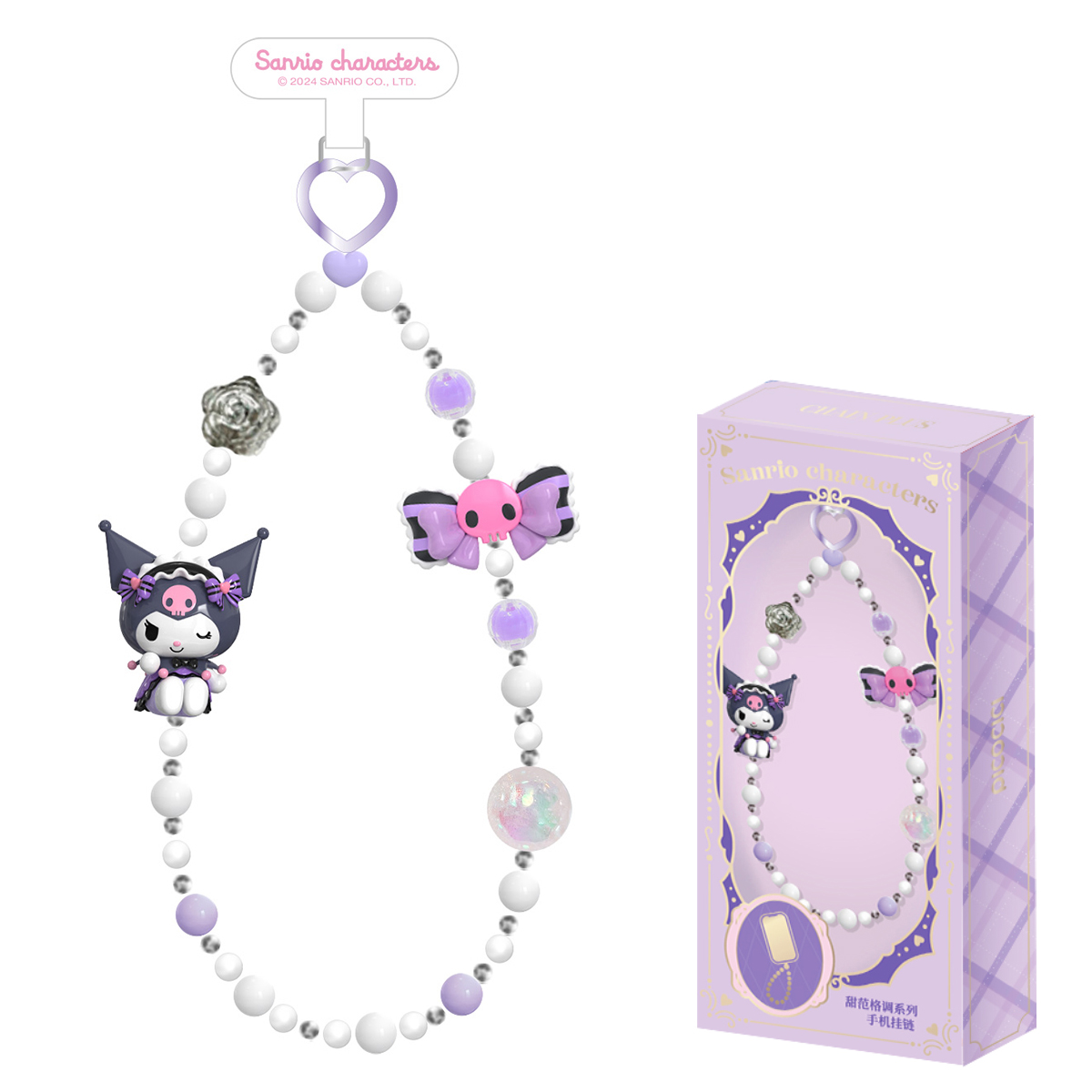 Ланцюжок для телефону POP TOP HELLO KITTY ТА ДРУЗІ – МИЛИЙ СТИЛЬ (в ас.)