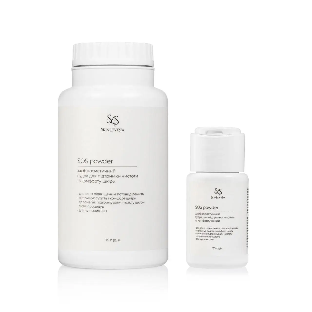 Сос-пудра 75 г тм SkinLoveSpa