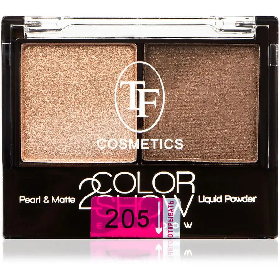 Тени для век двойные TF COSMETICS 2 COLOR SHOW TE21 №205