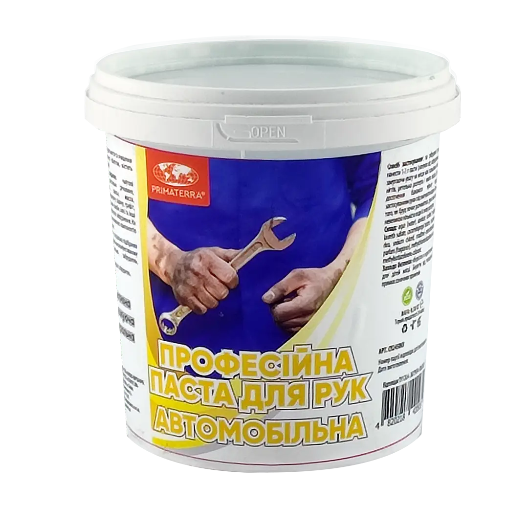 Професійна паста для рук АВТОМОБІЛЬНА Primaterra (0,85 кг)