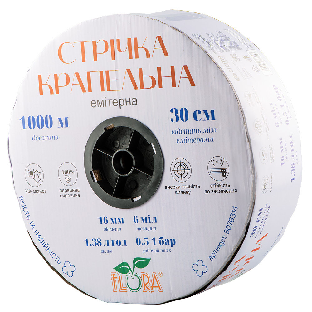 Лента капельная с плоским эмиттером Ø16мм 30см 6мил 1.38л 1000м FLORA (5076314)